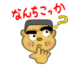 kagoshima valve satsuma no bunise sticker #3533252