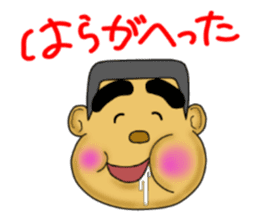 kagoshima valve satsuma no bunise sticker #3533253