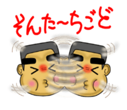 kagoshima valve satsuma no bunise sticker #3533254