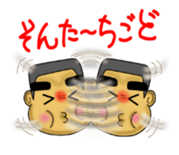 kagoshima valve satsuma no bunise sticker #3533254