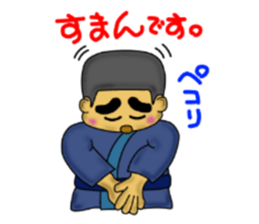 kagoshima valve satsuma no bunise sticker #3533256