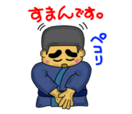 kagoshima valve satsuma no bunise sticker #3533256