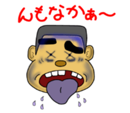 kagoshima valve satsuma no bunise sticker #3533260