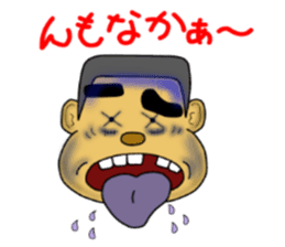 kagoshima valve satsuma no bunise sticker #3533260