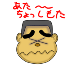 kagoshima valve satsuma no bunise sticker #3533261