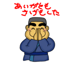 kagoshima valve satsuma no bunise sticker #3533266