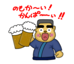 kagoshima valve satsuma no bunise sticker #3533267