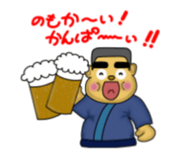 kagoshima valve satsuma no bunise sticker #3533267