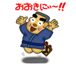 kagoshima valve satsuma no bunise sticker #3533269