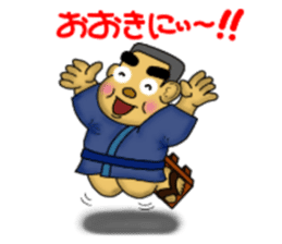 kagoshima valve satsuma no bunise sticker #3533269