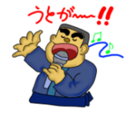 kagoshima valve satsuma no bunise sticker #3533271