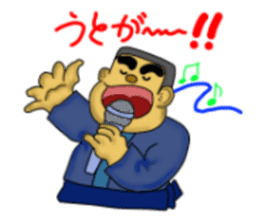 kagoshima valve satsuma no bunise sticker #3533271