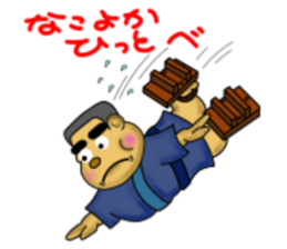 kagoshima valve satsuma no bunise sticker #3533272