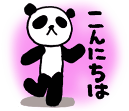 expressionless panda Part2 sticker #3533394