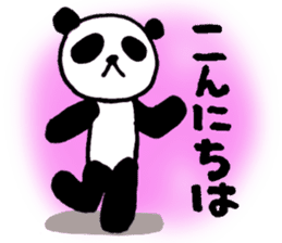 expressionless panda Part2 sticker #3533394