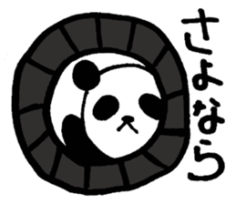 expressionless panda Part2 sticker #3533395