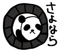 expressionless panda Part2 sticker #3533395