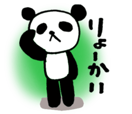 expressionless panda Part2 sticker #3533396