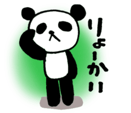 expressionless panda Part2 sticker #3533396