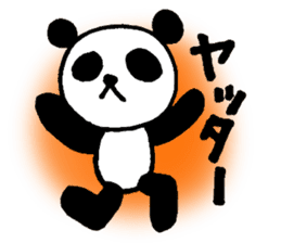 expressionless panda Part2 sticker #3533397