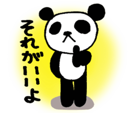 expressionless panda Part2 sticker #3533399