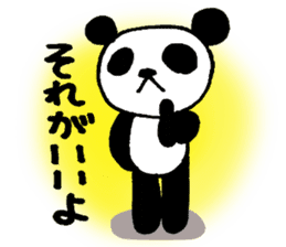 expressionless panda Part2 sticker #3533399