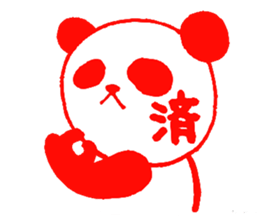 expressionless panda Part2 sticker #3533400
