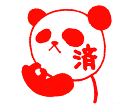 expressionless panda Part2 sticker #3533400