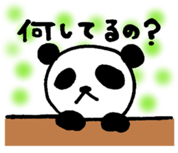 expressionless panda Part2 sticker #3533401