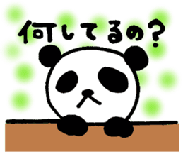 expressionless panda Part2 sticker #3533401