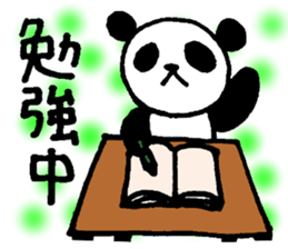 expressionless panda Part2 sticker #3533403