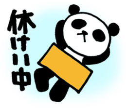 expressionless panda Part2 sticker #3533404