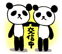 expressionless panda Part2 sticker #3533405