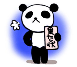 expressionless panda Part2 sticker #3533410