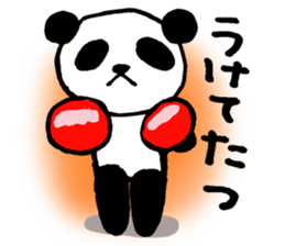 expressionless panda Part2 sticker #3533411