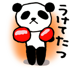 expressionless panda Part2 sticker #3533411