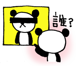 expressionless panda Part2 sticker #3533414