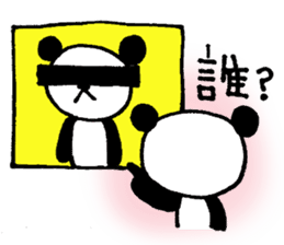 expressionless panda Part2 sticker #3533414
