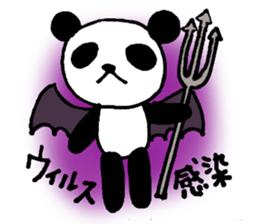 expressionless panda Part2 sticker #3533415