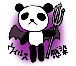 expressionless panda Part2 sticker #3533415