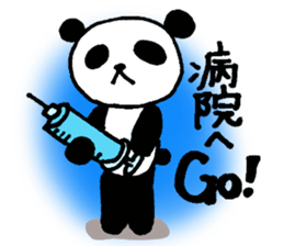 expressionless panda Part2 sticker #3533416
