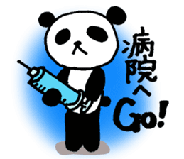 expressionless panda Part2 sticker #3533416
