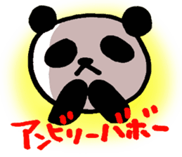 expressionless panda Part2 sticker #3533417