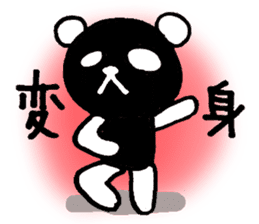 expressionless panda Part2 sticker #3533419