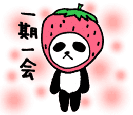 expressionless panda Part2 sticker #3533420