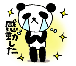 expressionless panda Part2 sticker #3533422