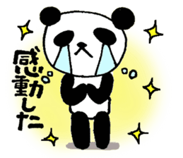 expressionless panda Part2 sticker #3533422