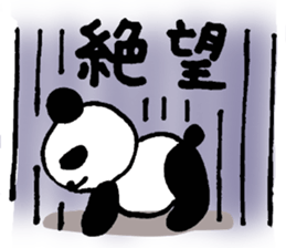 expressionless panda Part2 sticker #3533423