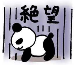 expressionless panda Part2 sticker #3533423