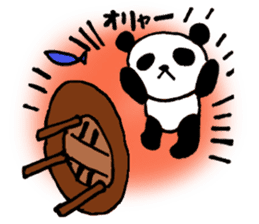 expressionless panda Part2 sticker #3533425